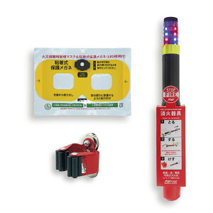 �y2026�N �g�p����15�N�zFIRE SHOKA STICK(�t�@�C���[�V���[�J�X�e�B�b�N)100�b �t���p�b�P�[�W ������̏��Ί� �� 330�~��×40�~�� 365g �ƒ�p �Z��p ���^ �R���p�N�g �����[�� �G�A�]�[�� �h�� �΍�