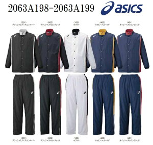 ll[AtJ[`[tF/WAVbNXASICSEH[Abv㉺ZbguEH[AbvWPbg+EH[Abvpcv2063A198-2063A199