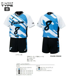 AVbNXASICSo[{[ljAWjAu؃vgQ[VcvTYPEB(PA05)