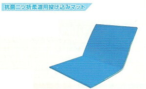 20off_puRۓ܂蓊݃}bg(GXez)v\tg^CvSD-555(200×300×10cmj