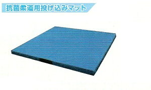20off_puRۓ݃}bg(GXez)v\tg^CvSD-551(200×200×10cmj