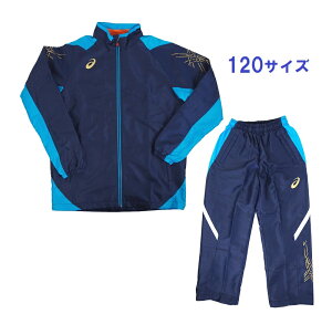 1Zbg!! 120cm AVbNXasics WjAuobNEI[ u[J[㉺ZbgvXAJ517-XAJ617 lCr[