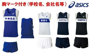 2ȏ͊L⁃11F}[NtAVbNXASICS㋣Zjpu[VOAjOVcpcvXT1039-2091A126