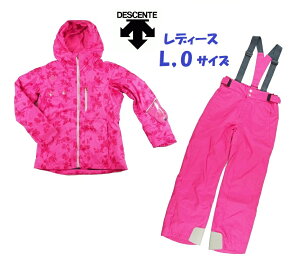 q[girŁ{5 fTg DESCENTE pXL[EGA[ ㉺ZbgufB[XXL[X[cvDRA-7241W-7641W (PIF/PIN)