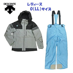 1Zbg!! OTCYwMɕϊ+5xfTg DESCENTE p fB[X XL[EGA[ ㉺Zbg DRA7242W-7641W