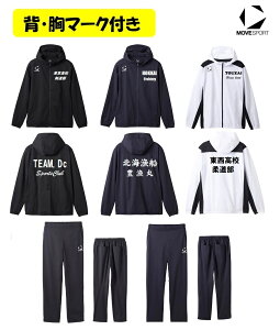 1t,2ȏ͊⁃`[}[NHAlt[uX|[cMOVE SPORTg[jOW[W㉺ut[htg[jOWPbgEpcvST5SJGT1M-ST5SPZT1M