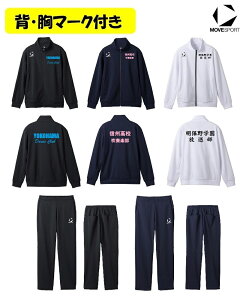 1t,2ȏ͊⁃`[}[NHAlt[uX|[cMOVE SPORTg[jOW[W㉺UVJbgug[jOWPbgEpcvST5SJGT0M-ST5SPZT0M