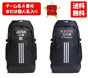 `[ԍ܂͌lAfB_XbNTbNuC[s[GXobNpbN40LvIKK19