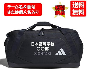 `[ԍ܂͌ly񔭒4E}[NЉHŒZ[izAfB_XBAGuC[s[GX`[_btobO35v(35.25L)JMT67