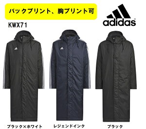 y2ȏく1000zAfB_Xadidasx`R[guMMH32 O{AR[g vKWX71