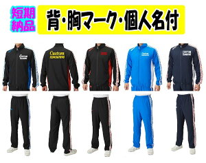 1t,2ȏ͊⁃`[}[NHAltA[iarenag[jOW[W㉺uEH[AbvWPbgEpcvASS4JKU003-ASS4LPU004