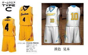 AVbNXasicsoXPbg{[uvgI[_[R|jtH[@^CvTYPE CvPA03-PB03