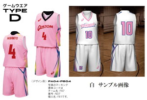 AVbNXasicsoXPbg{[uvgI[_[R|jtH[@^CvTYPE DvPA04-PB04