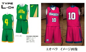 AVbNXasicsoXPbg{[uvgI[_[R|jtH[@^CvTYPE L-DvPA12D-PB12D