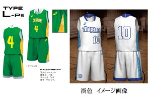 AVbNXasicsoXPbg{[uvgI[_[R|jtH[@^CvTYPE L-PvPA12P-PB12P