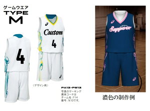 AVbNXasicsoXPbg{[uvgI[_[R|jtH[@^CvTYPE MvPA13-PB13