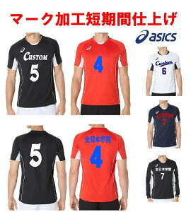 3}[Ntasics AVbNX Y jZbNXyE() zuo[{[ Q[vVcv 2053A218-215