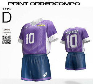 AVbNXASICSo[{[ᏗpuvgI[_[R|Q[VcApcvTYPE D(PA04-PB05)