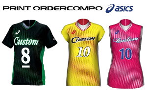 AVbNXASICSo[{[Ꮧput`X[um[X[uvgI[_[R|Q[VcvPA08