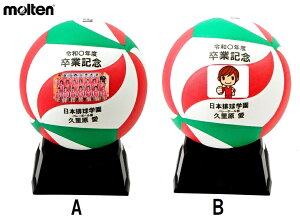 yƋLOAcLOzeo[{[pTC{[ALO{[ɁutJ[vgvV1M500