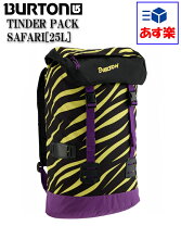 楽天市場】バートン tinder pack [25l]の通販