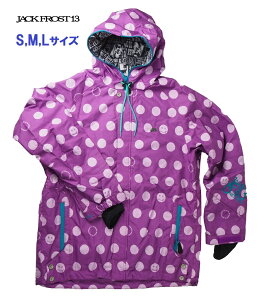 WbNtXg JACKFROST13 Xm[{[hEGA[ WPbg jpuDOT JKTvJFJ96506(875Pj