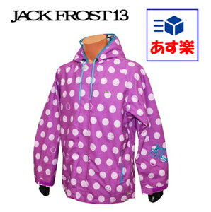 yWbNtXgJACKFROST13zjpXm[{[hEGA[WPbguDOT JKTvJFJ96506(875P)ySz