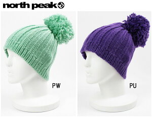 nothpeakm[Xs[N XL[EXm[{[hEjbgX Xqur[j[vNP-9291