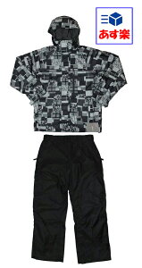 1Zbg!! MTCY XpC{[V SpiralRevolution Xm[{[hEGA ㉺Zbg YuSP-1102 O[×ubNv