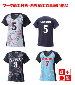 3}[Nt{gBOL-TONEfB[Xȃo[{[ jtH[uQ[VcvLD516