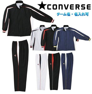 񒅈ȏ͊e880`[}[NH\EOȏlT[rXRo[XCONVERSE oXPbg EChu[J[㉺ZbguEH[AbvWPbgEpc({^)