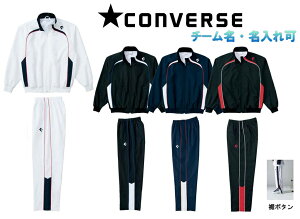 񒅈ȏ͊e880`[}[NH\EOȏlT[rXRo[XCONVERSE oXPbg EChu[J[㉺ZbguEH[AbvWPbgEpc/{^