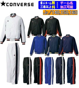 񒅈ȏ͊e880`[}[NH\EOȏlT[rXRo[XCONVERSEWjAp oXPbg EChu[J[㉺ZbguEH[AbvWPbgEpc