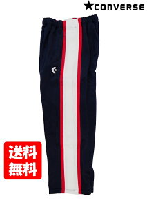 󂠂 LTCY Ro[X CONVERSE oXPbg EH[Abvpc (TChtI[v)lCr[ P2204