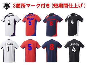 3}[NtDESCENTEfTgjZbNXijpjo[{[jtH[uQ[Vcv DSS-4720B