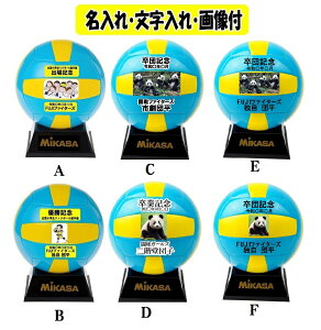 yDLOAƋLOAcLOAz~JThbW{[pTC{[ɁutJ[ꕶvgvPKC2DSBY