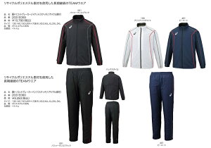 y2ȏ͊e800z1ll[A`[}[NWjAAlApAVbNXASICSEChu[J[㉺ZbgugRbgu[J[WPbgiX/T