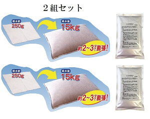 ysv̋zyXuX[p[ubNv+E܁uACpbNv(2gZbgj