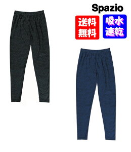 AX[g̉^CcXpbcBI(Spazio)zuNуfWJCi[pc&^CcvGE0507