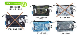 DBSANZT[KIZAKILUL XL[ Xm[{[h pXP[XupXP[X OvDBS-B4144