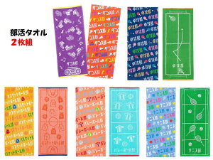 tFCX^I2gu_XA싅AoXPbg{[AejXAo[{[v