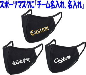 Z[i4̎tAꖇł\X|[c}XNɖA}[LOiAWjAAjTCYjuʋCFX|[cANeBu}XNv