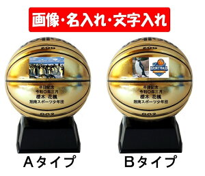 yƋLOAcLAzeoXPbg{[pTC{[ALO{[ɁutJ[vgvBGG2GL