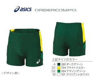 AVbNX㋣ZI[_[R|AYAfB[Xu[VO^CciV[gjvPY07