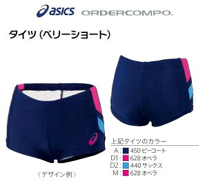 Oȏ͊AVbNX㋣ZI[_[R|AfB[Xu[VO^Ccix[V[gjvPY12