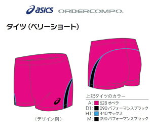 Oȏ͊AVbNX㋣ZI[_[R|AfB[Xu[VO^Ccix[V[gjvPY17