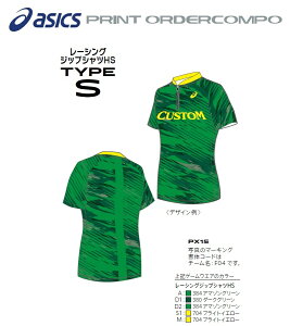 3ȏ͊AVbNX㋣ZvgI[_[R|u[VWbvVcHS@^CvSvPX15