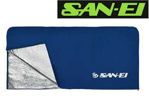 サンエイ三英(SANEI)卓球フェンス「抗菌 防災対応タイプBF-2」(2000×750)11-011K