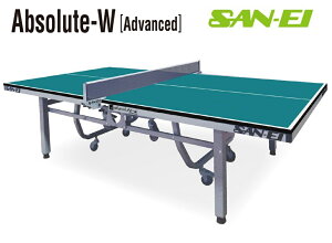 Op(TGCj싅܃^CvuAbsolute-W[Advanced]v(Wu[)14-339