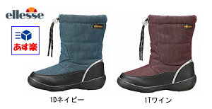 15cm`16cm GbZ ellesse LbYEWjAEqpXm[u[cuEB^[u[cvV-WT938J